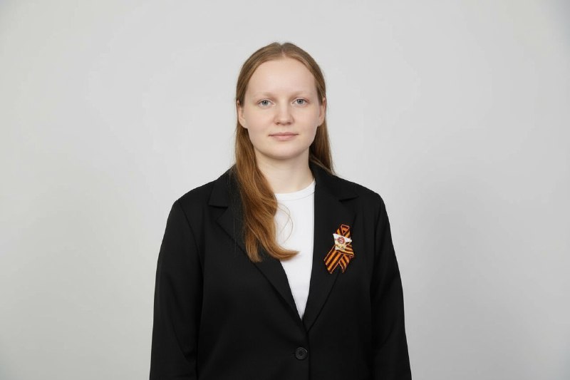 Вилкова Александра Сергеевна.