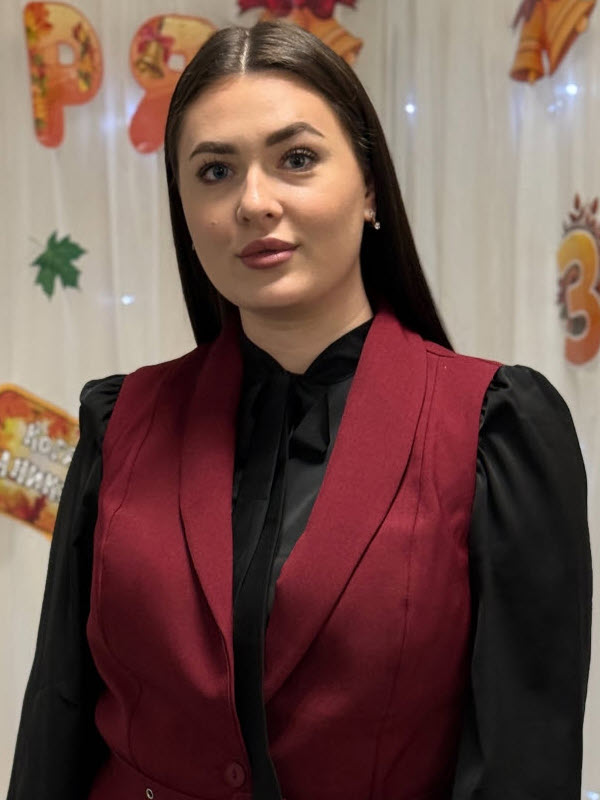 Рябова Лиана Юрьевна.