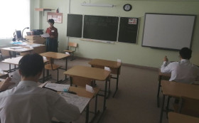 Пробный ЕГЭ по русскому языку в 11 классе.
